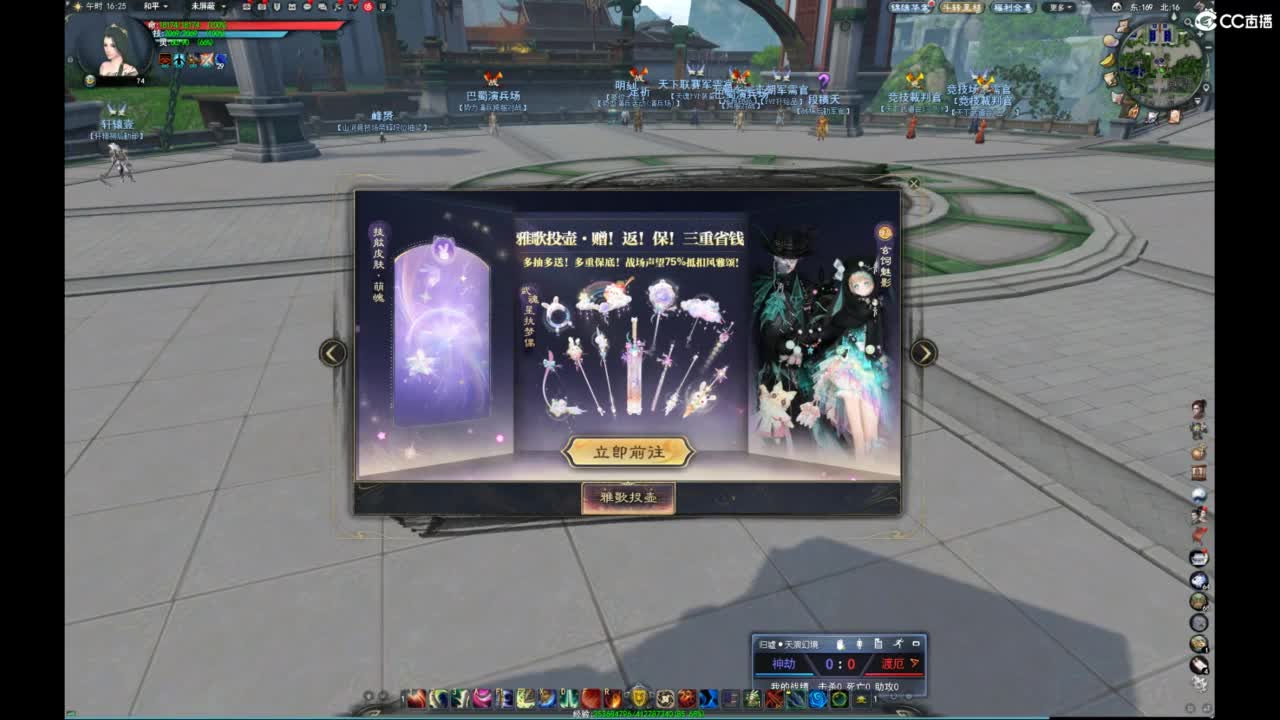 我愿化作人间的风雨陪着守护我的人 第9段