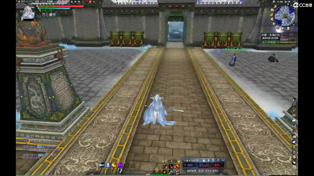 我愿化作人间的风雨陪着守护我的人 第11段