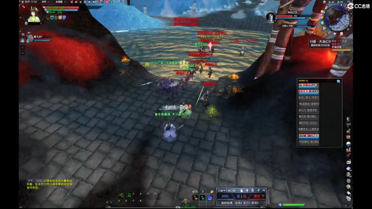 我愿化作人间的风雨陪着守护我的人 第12段