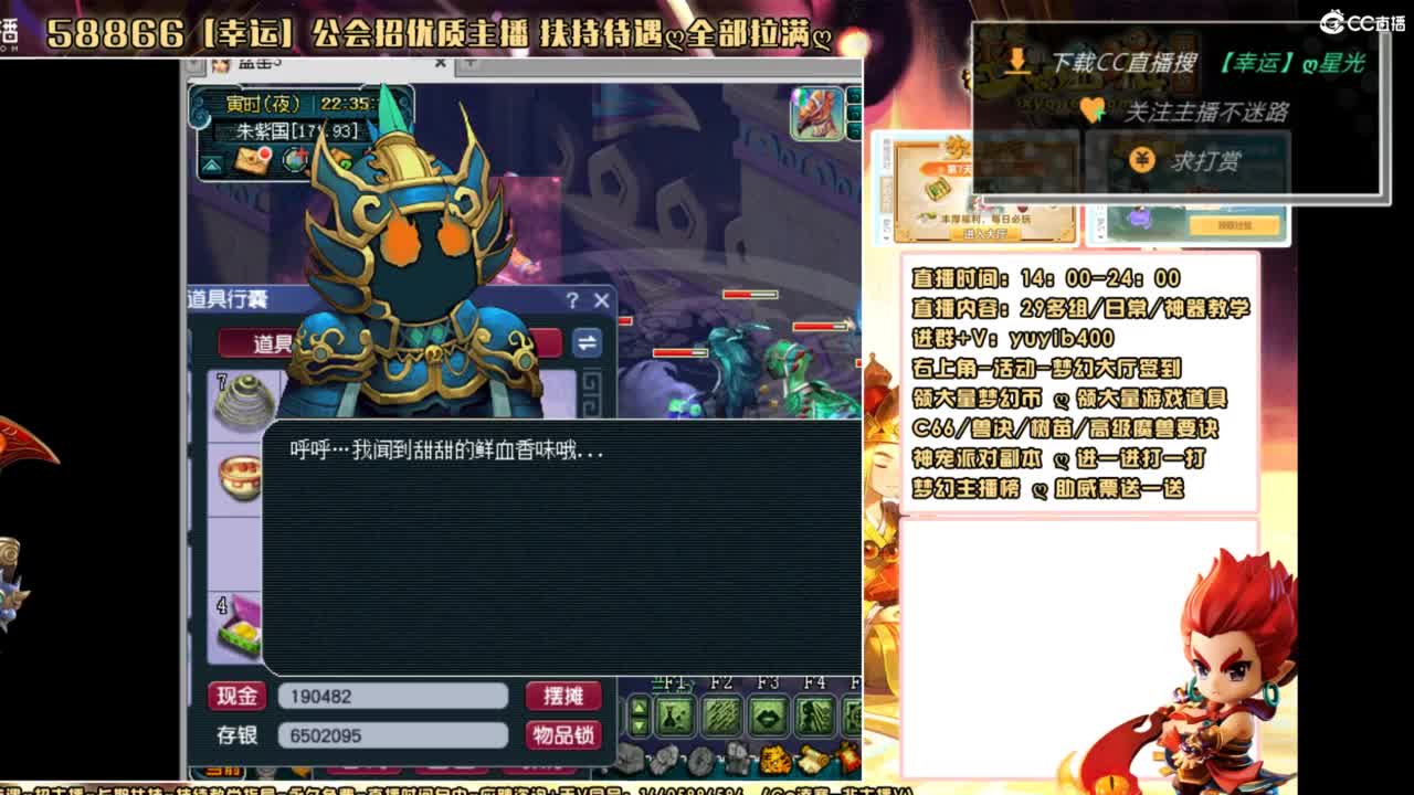 进来帅哥美女停留个5分钟在走 第3段