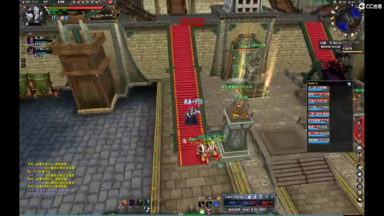 我愿化作人间的风雨陪着守护我的人 第3段