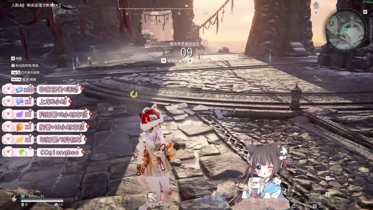 快来和琼宝一起玩吖~ 第7段