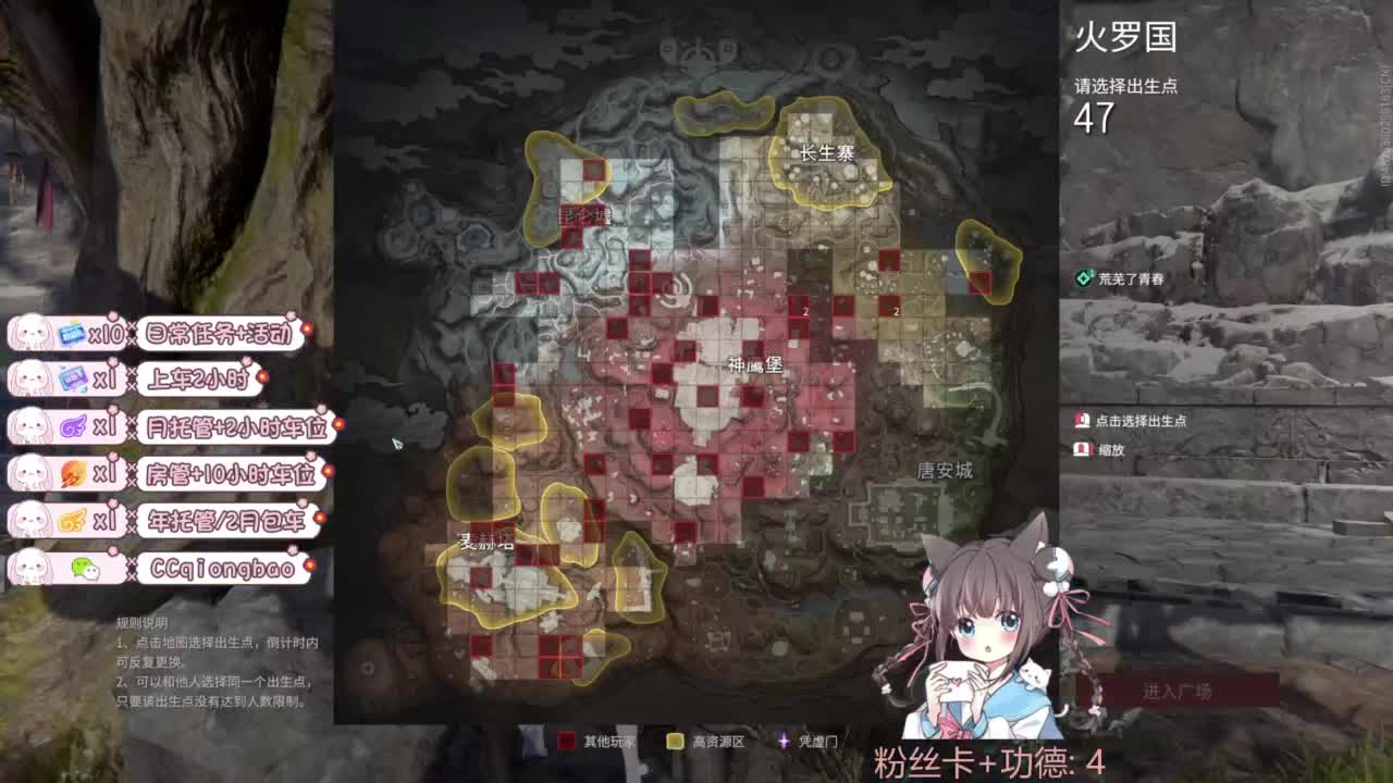 快来和琼宝一起玩吖~ 第8段