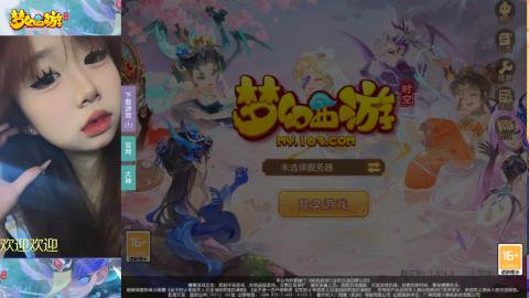 所得皆所愿