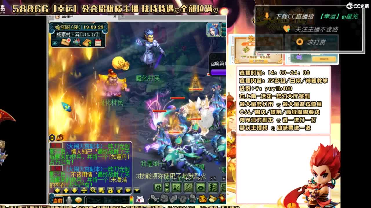 进来帅哥美女停留个5分钟在走 第1段