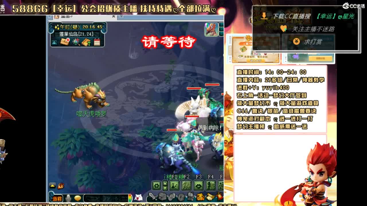 进来帅哥美女停留个5分钟在走 第4段