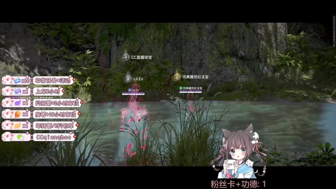 快来和琼宝一起玩吖~ 第6段