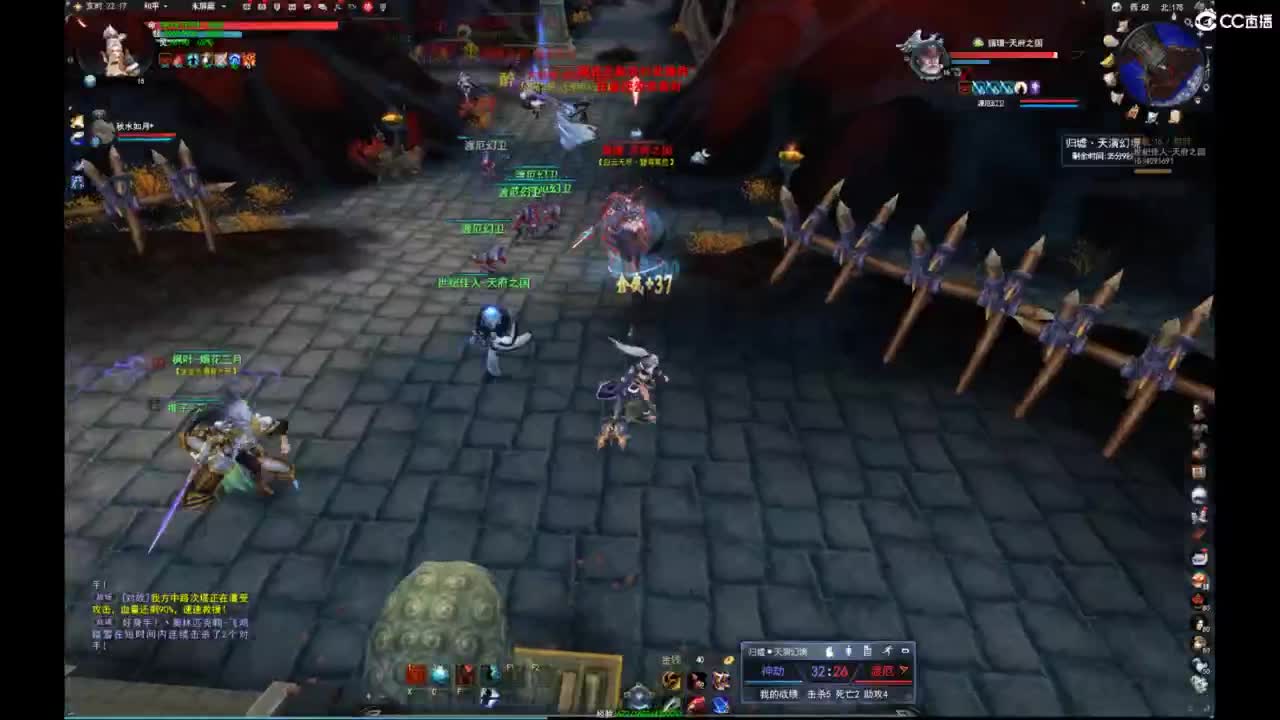 我愿化作人间的风雨陪着守护我的人 第3段