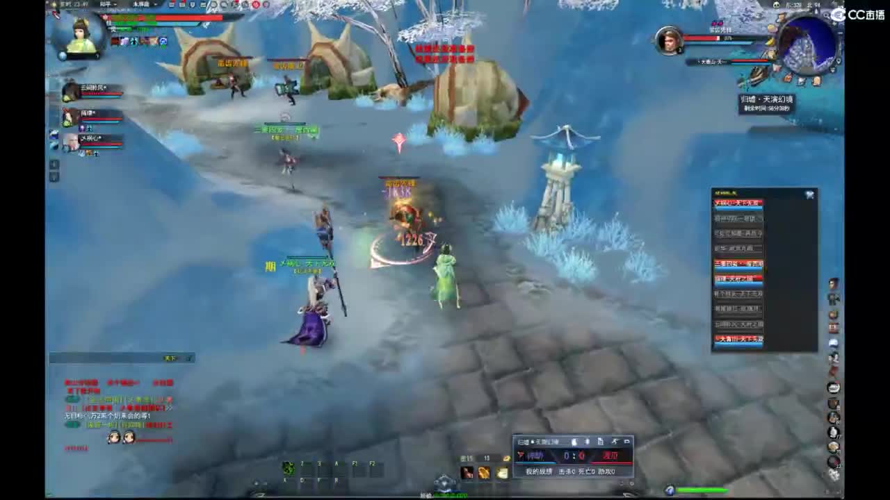 我愿化作人间的风雨陪着守护我的人 第6段