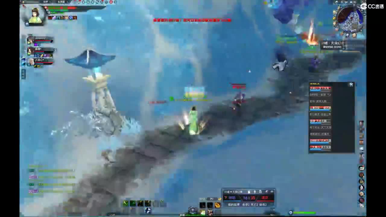 我愿化作人间的风雨陪着守护我的人 第7段