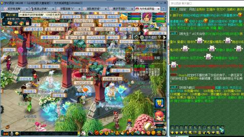 周年区1无底洞4九黎，应该怎么玩下去