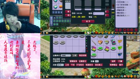 175级无底洞女3pt免费帮估卖