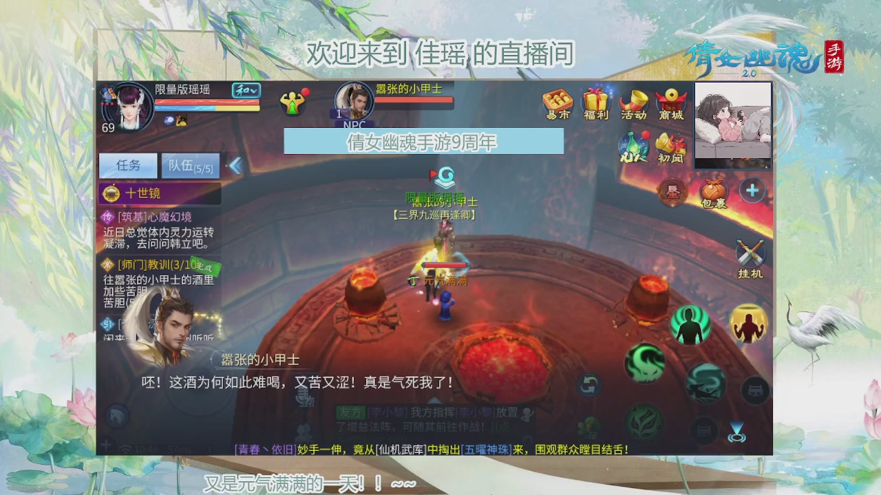 又是元气满满的一天！！