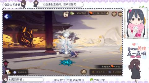 进来你就出不去了