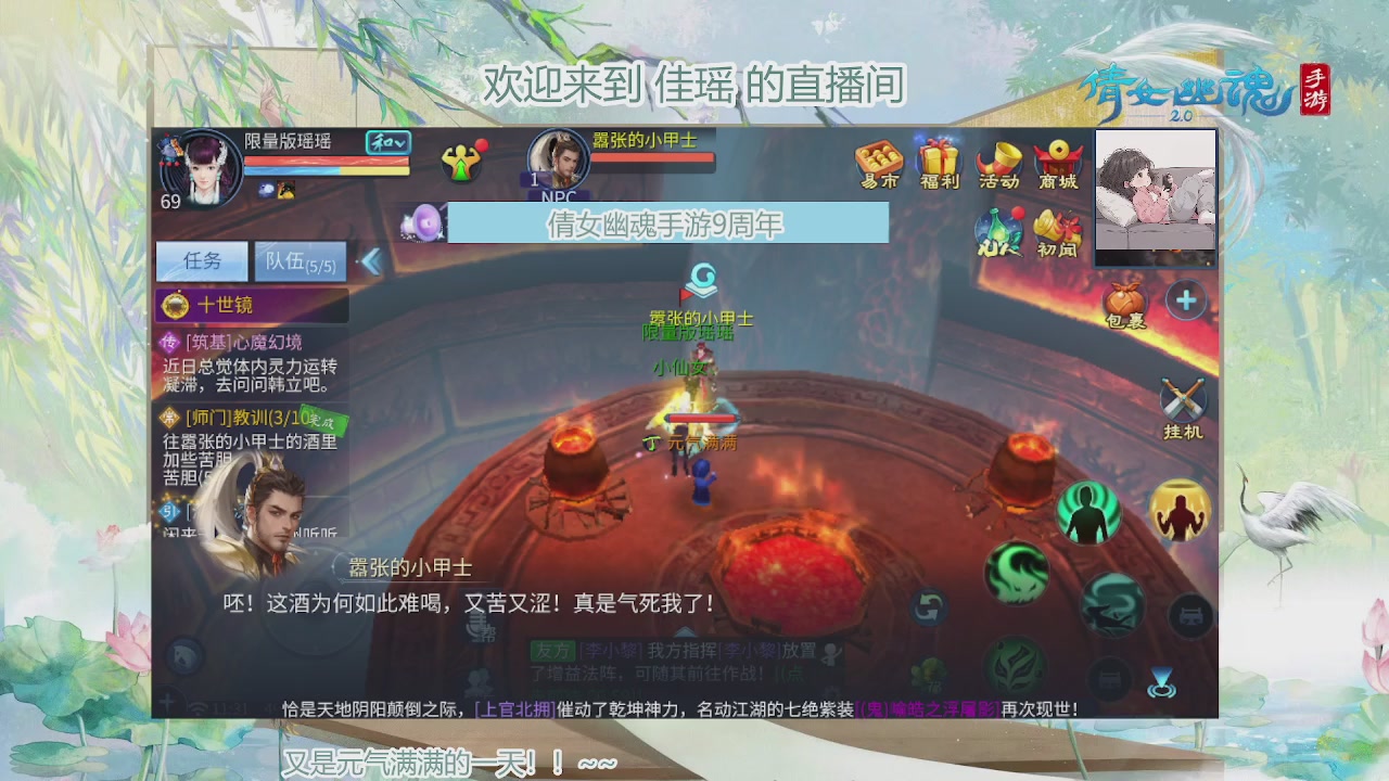 又是元气满满的一天！！