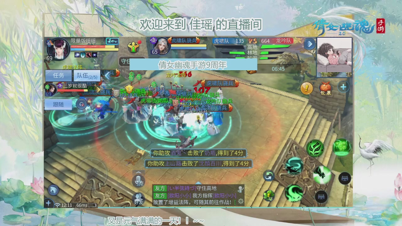 又是元气满满的一天！！