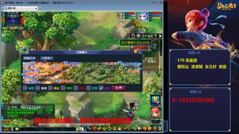 大唐从零起号+159冲刺175