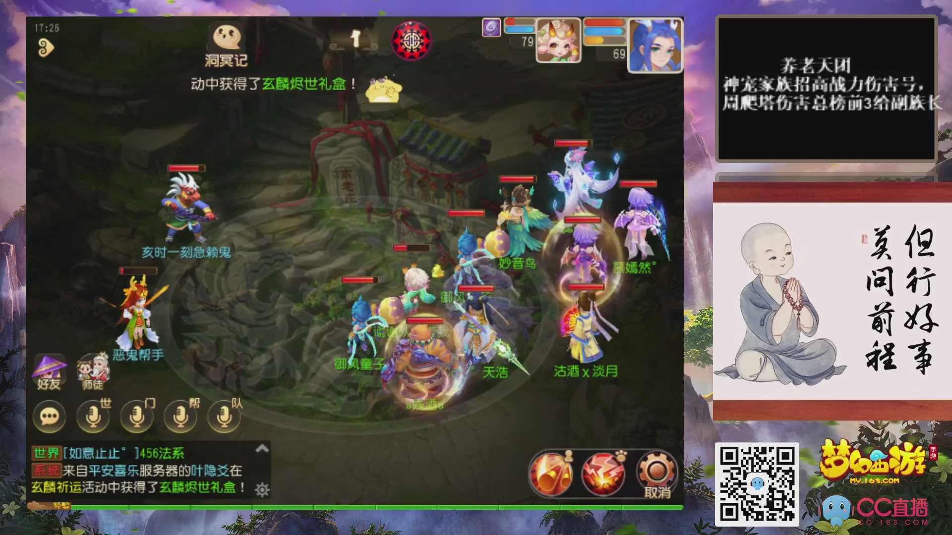 快乐日常！！！哈哈哈哈！！！