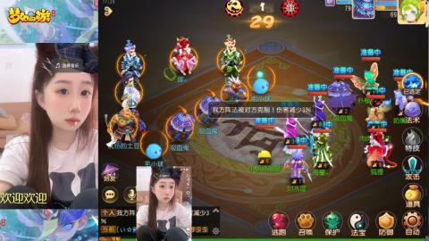 所得皆所愿