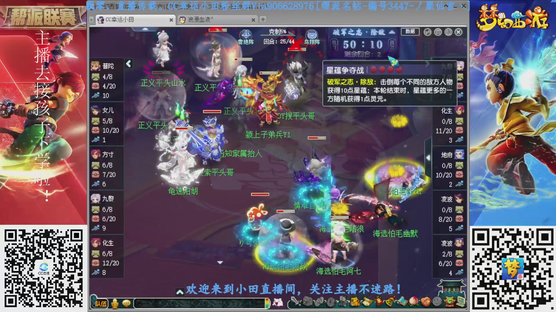 生日快乐175六开日常