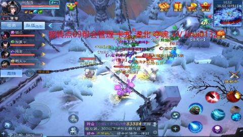 接转点69漠北 卡龙 托管+v