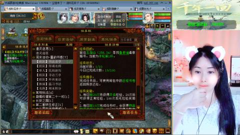 瀞瀞种树的小阿姨！！！！