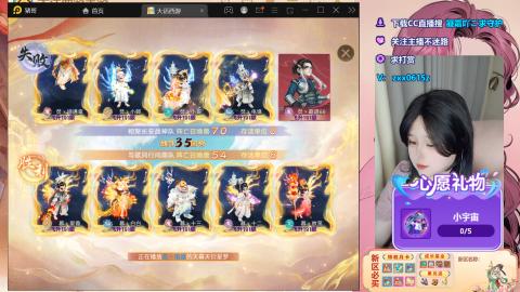 礼包码：凝霜666