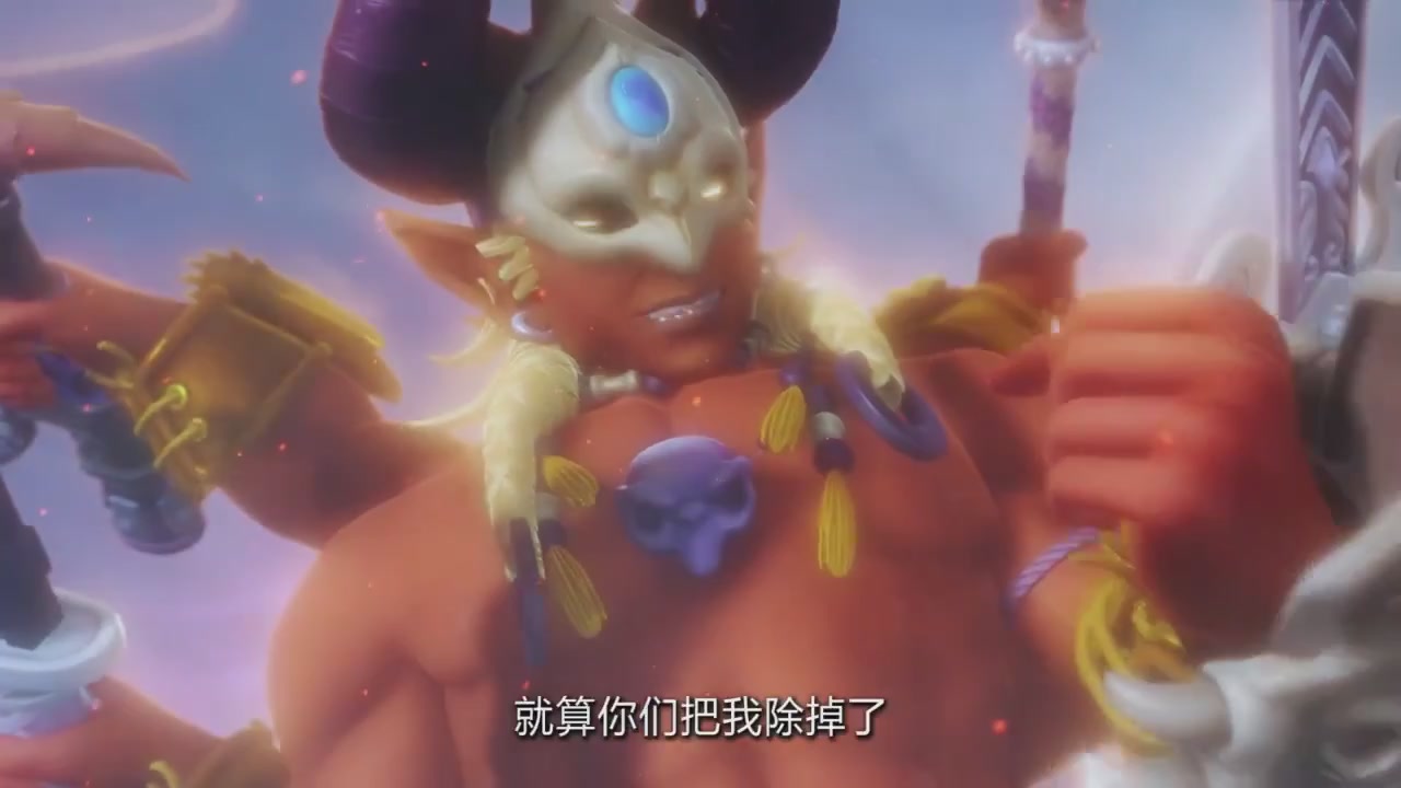 梦幻西游动画片第四季第12集