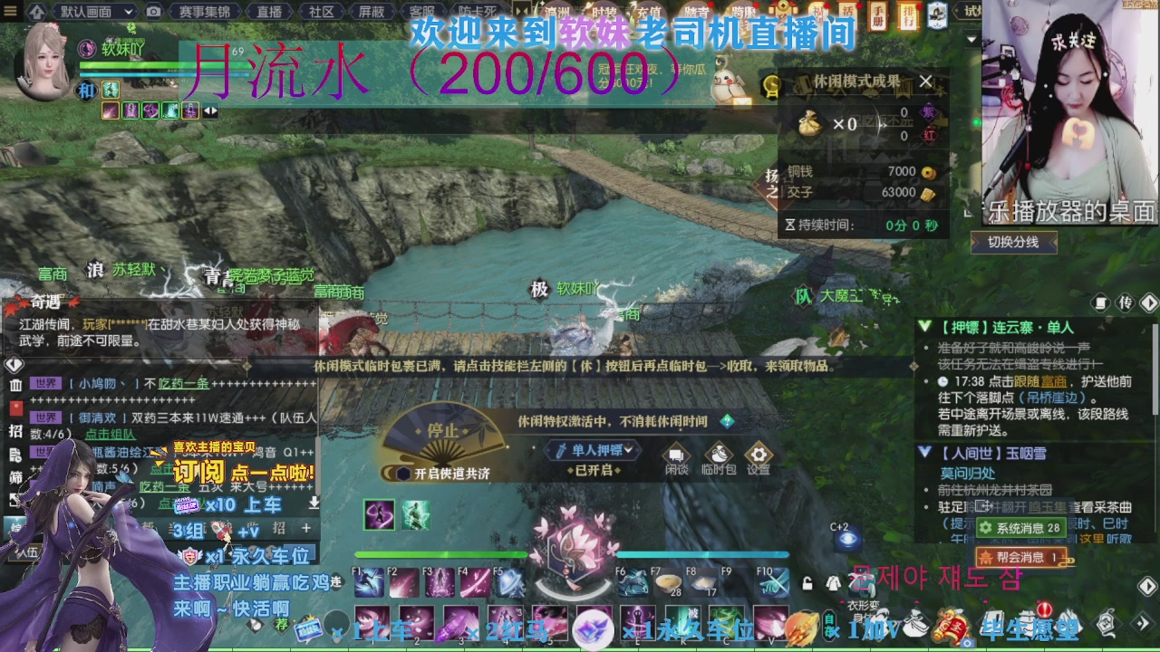 月底了差点流水~~