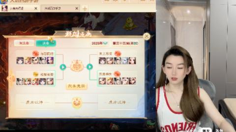 星阵大挑战