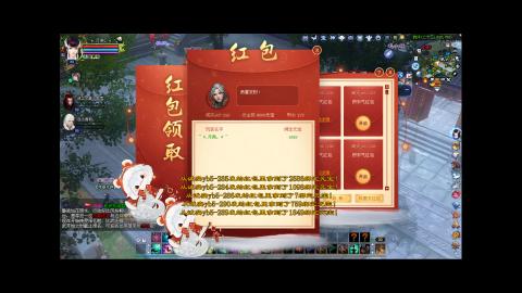 扶我起来 我还能播