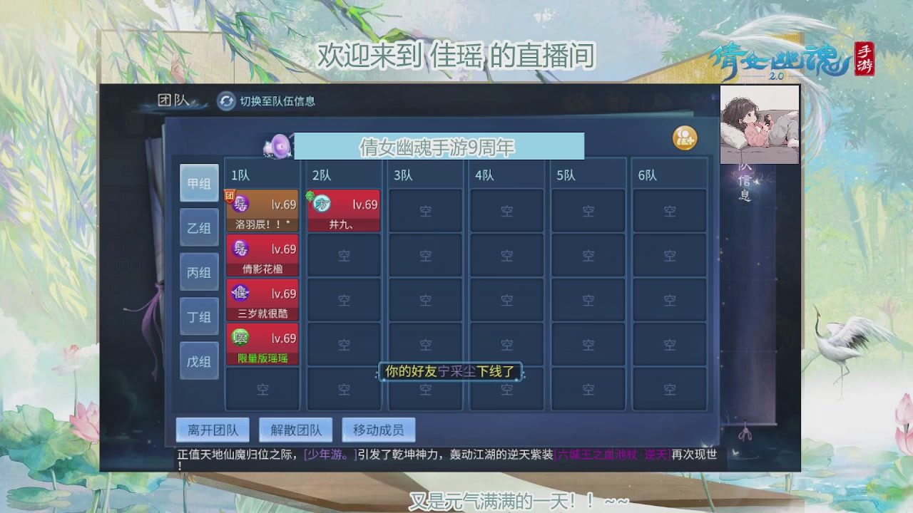又是元气满满的一天！！