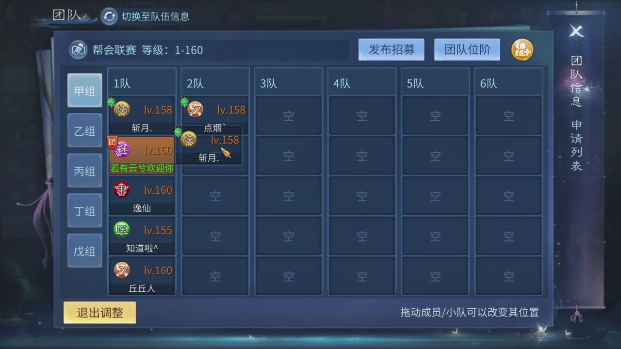 4.27