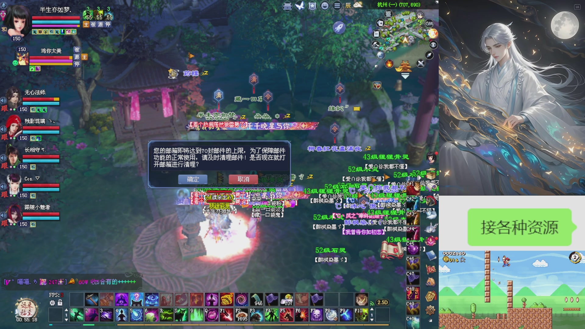 蓝光画质-紫光610幸运打宝