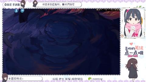 初音联动返厂