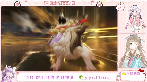 才艺主播了解一下