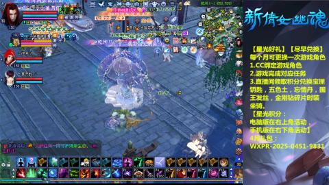 631幸运，日常、守财
