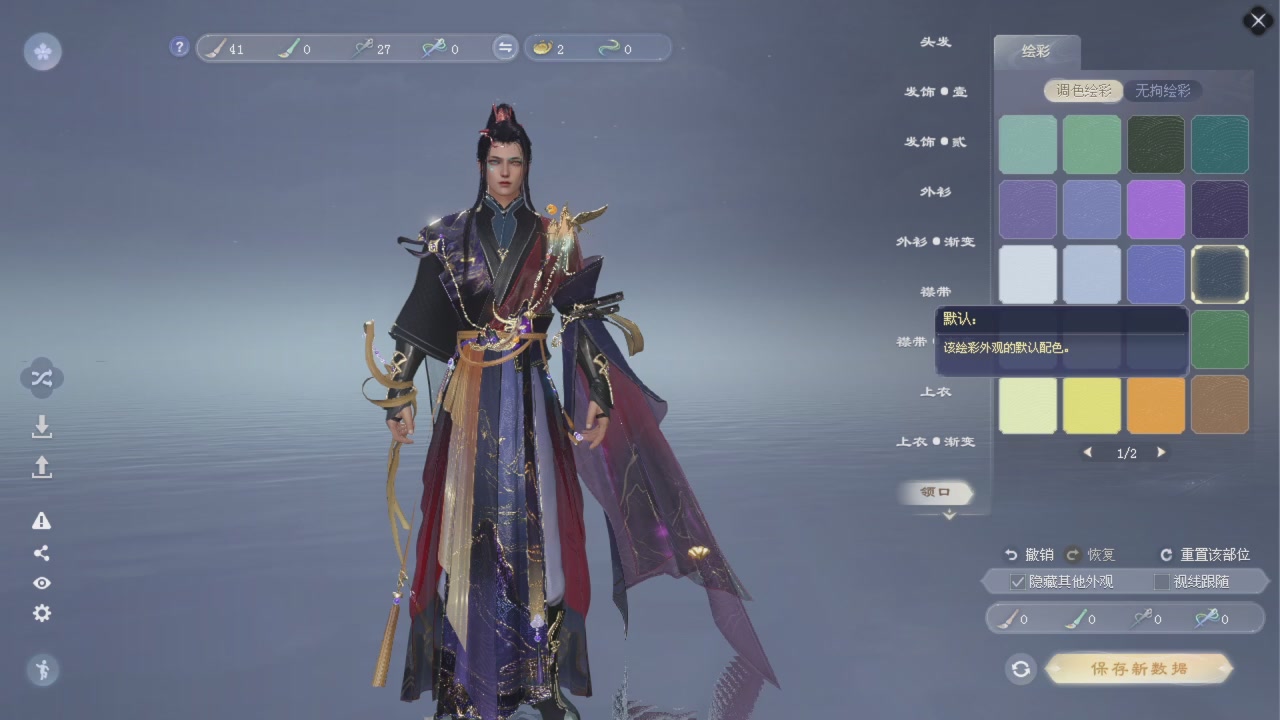 要被这个活动搞疯了