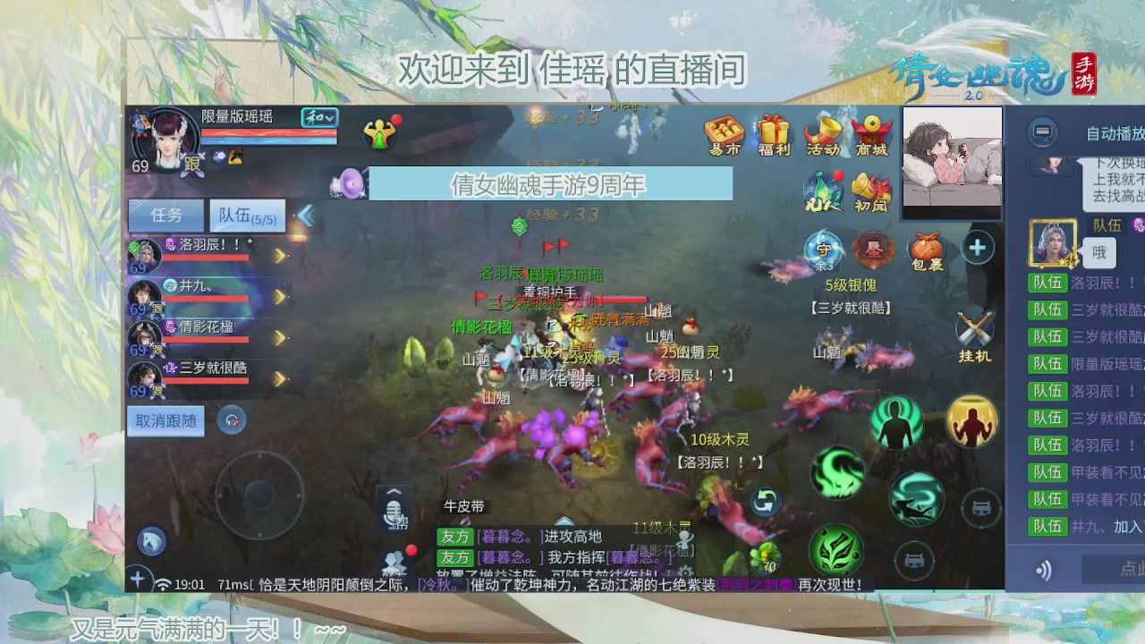 又是元气满满的一天！！