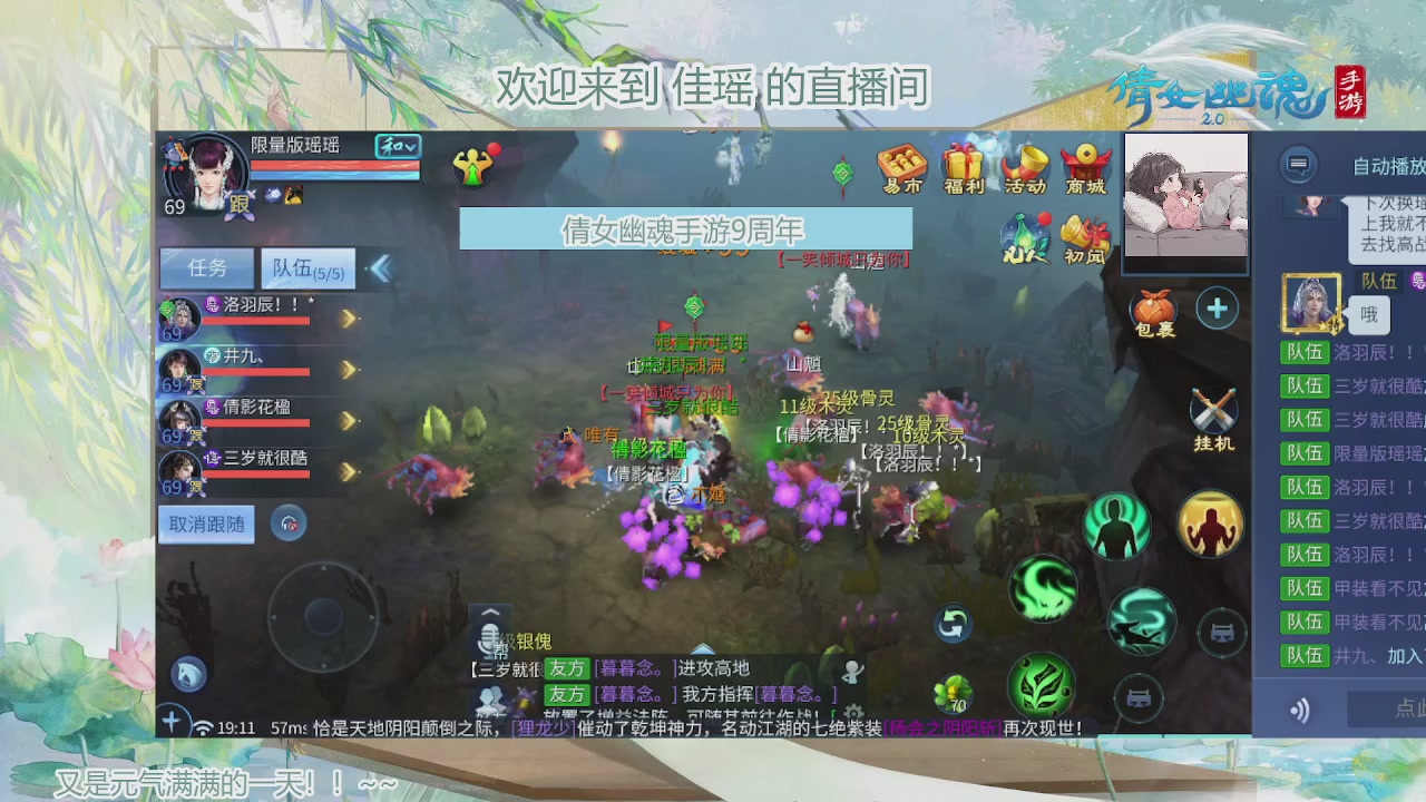 又是元气满满的一天！！