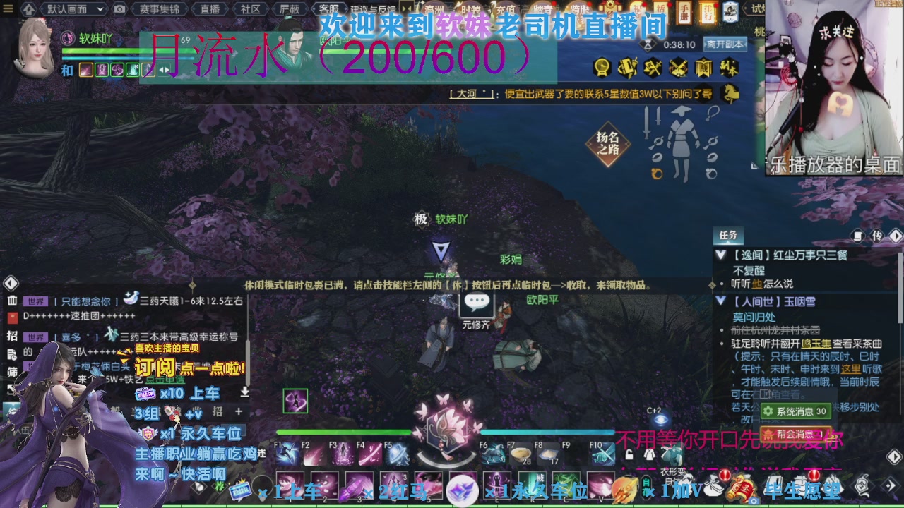 月底了差点流水~~