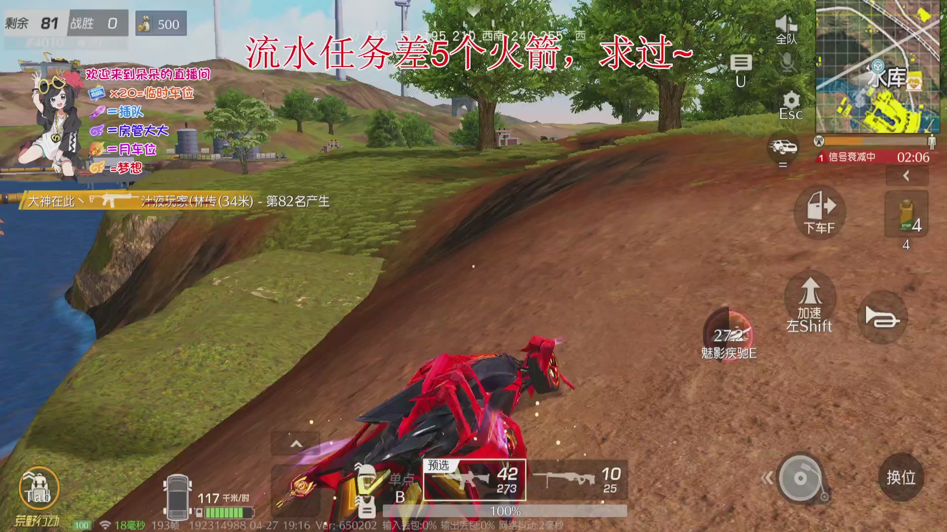 只筛选， 不改变