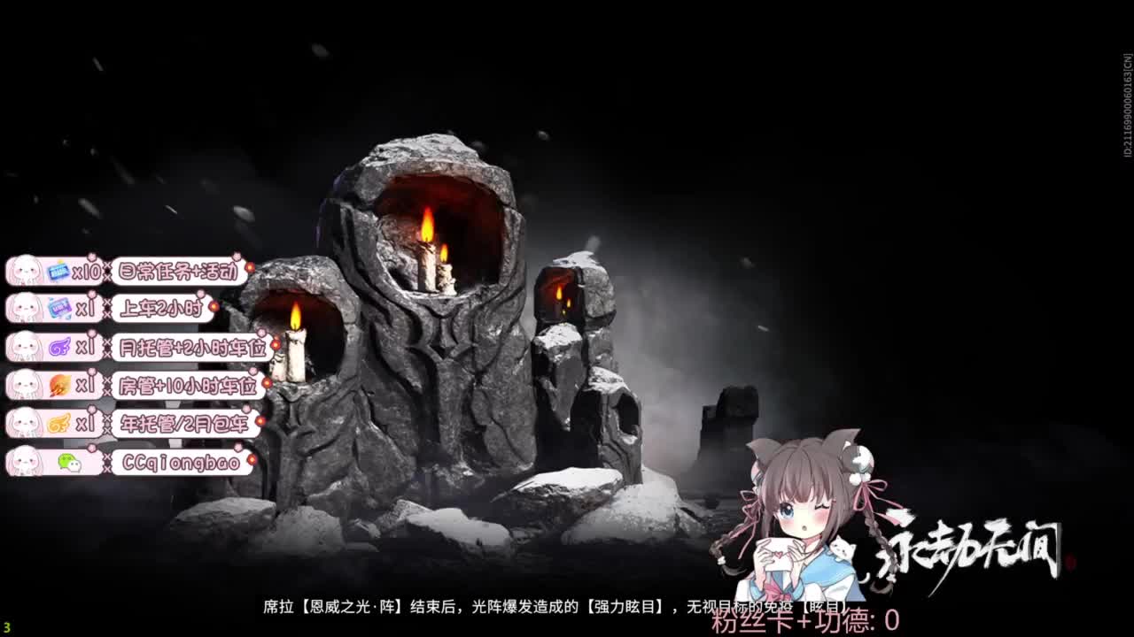 快来和琼宝一起玩吖~ 第2段