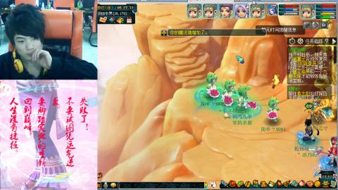 175级无底洞女3pt免费帮估卖