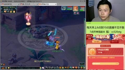 风雨无阻
