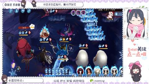 初音联动返厂