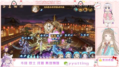 又出货了