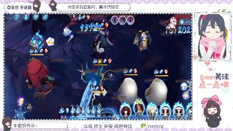 初音联动返厂