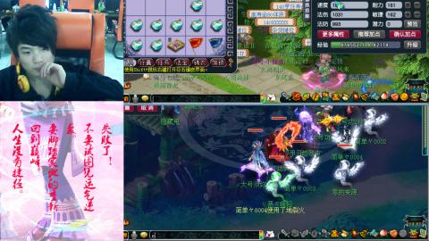 175级无底洞女3pt免费帮估卖
