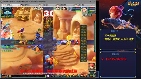 大唐从零起号+159冲刺175